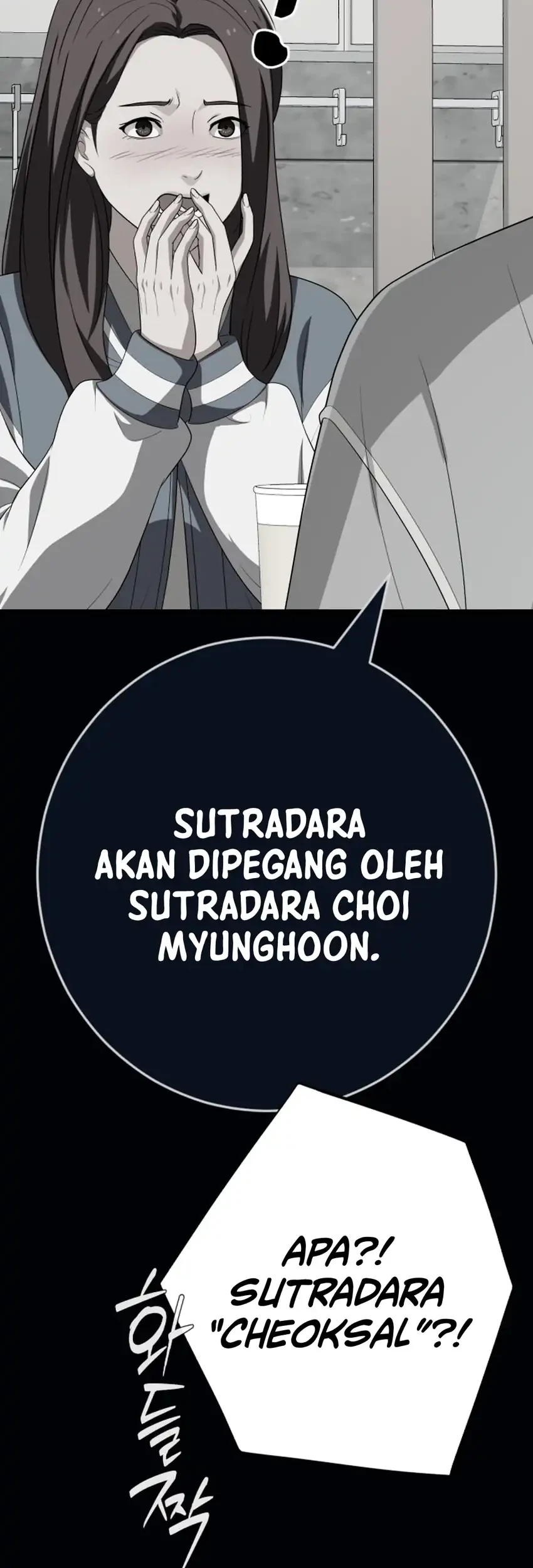 Voice Phishing Turns Your Life Around Chapter 80 Gambar 50