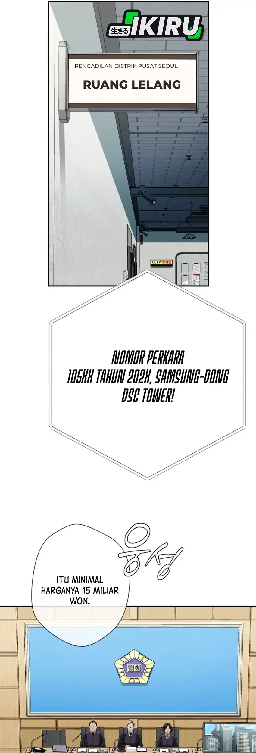 Voice Phishing Turns Your Life Around Chapter 80 Gambar 3