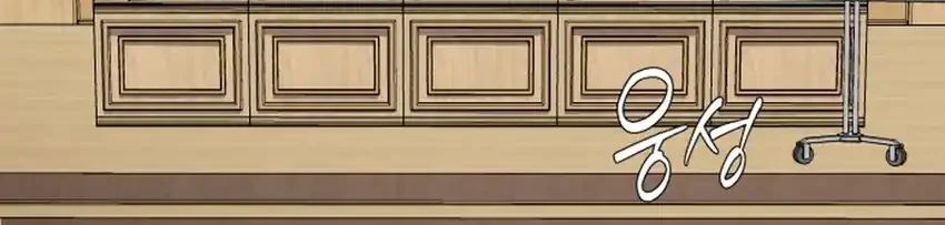 Voice Phishing Turns Your Life Around Chapter 80 Gambar 4