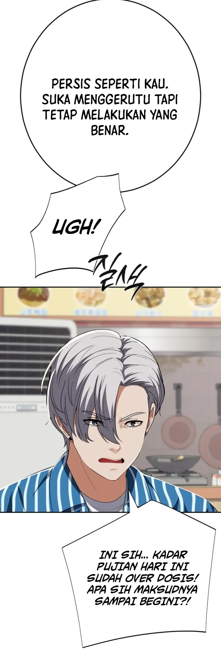 Voice Phishing Turns Your Life Around Chapter 80 Gambar 58