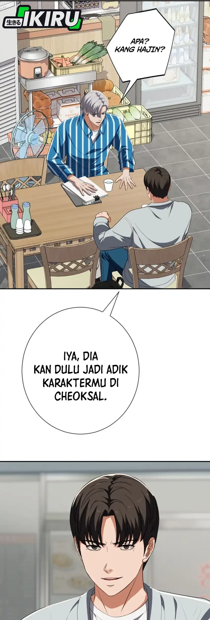 Voice Phishing Turns Your Life Around Chapter 80 Gambar 60