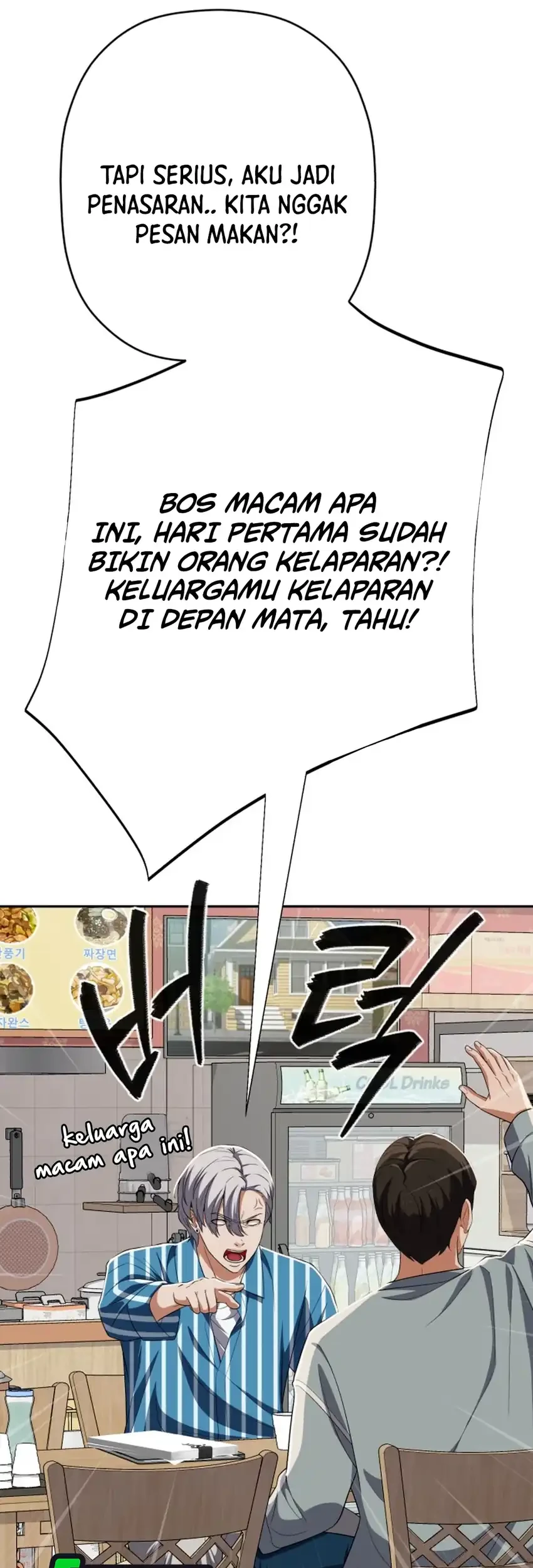 Voice Phishing Turns Your Life Around Chapter 80 Gambar 66