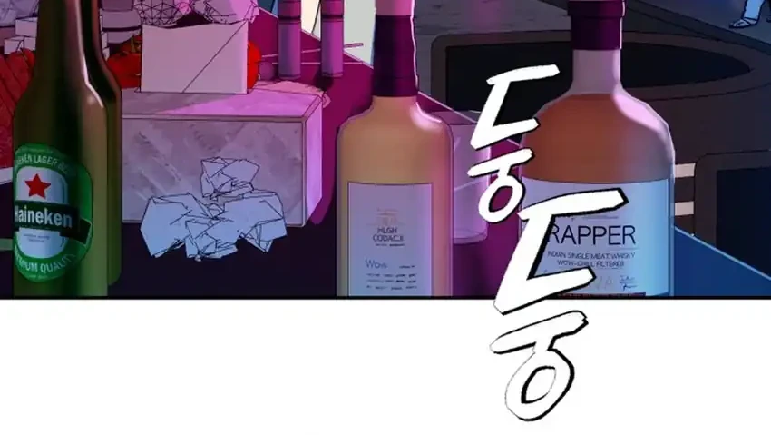 Voice Phishing Turns Your Life Around Chapter 80 Gambar 94