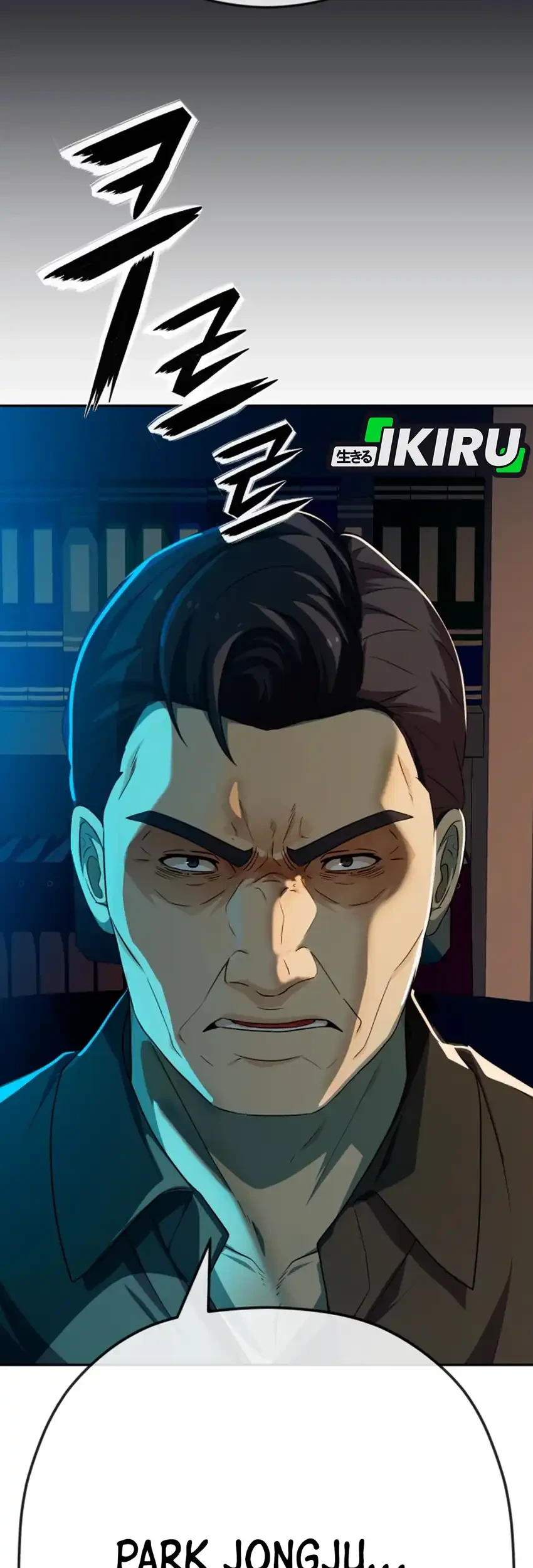 Voice Phishing Turns Your Life Around Chapter 80 Gambar 108