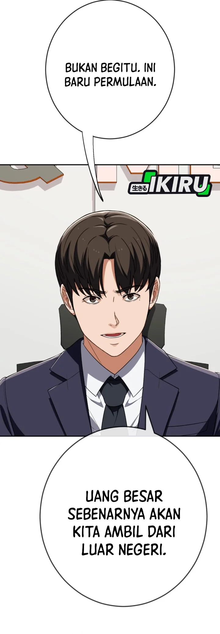 Voice Phishing Turns Your Life Around Chapter 81 Gambar 17