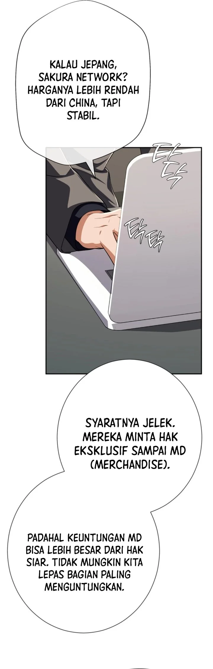 Voice Phishing Turns Your Life Around Chapter 81 Gambar 24