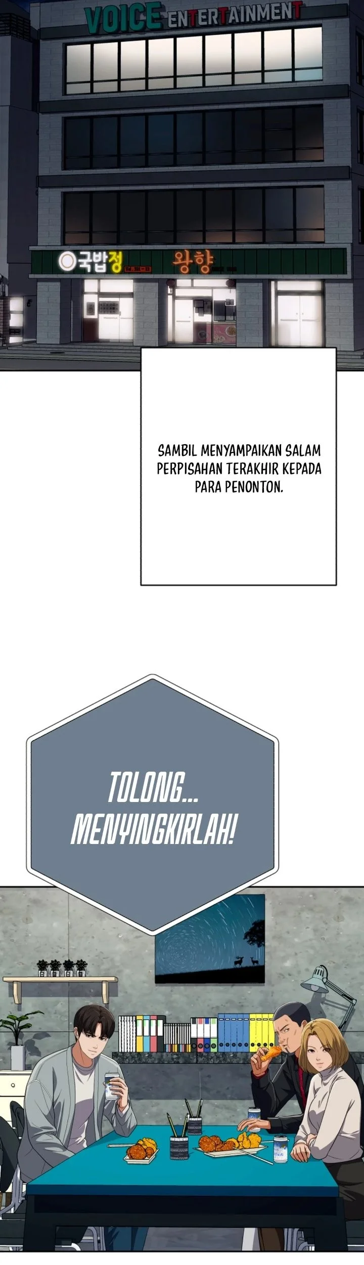 Voice Phishing Turns Your Life Around Chapter 81 Gambar 3