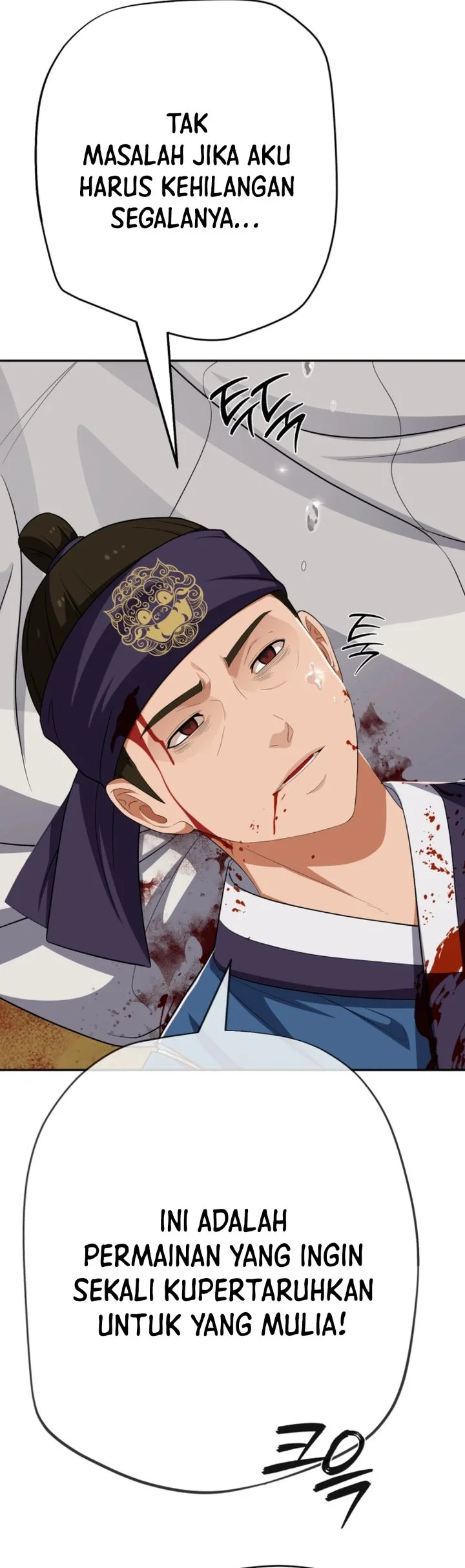 Voice Phishing Turns Your Life Around Chapter 81 Gambar 6