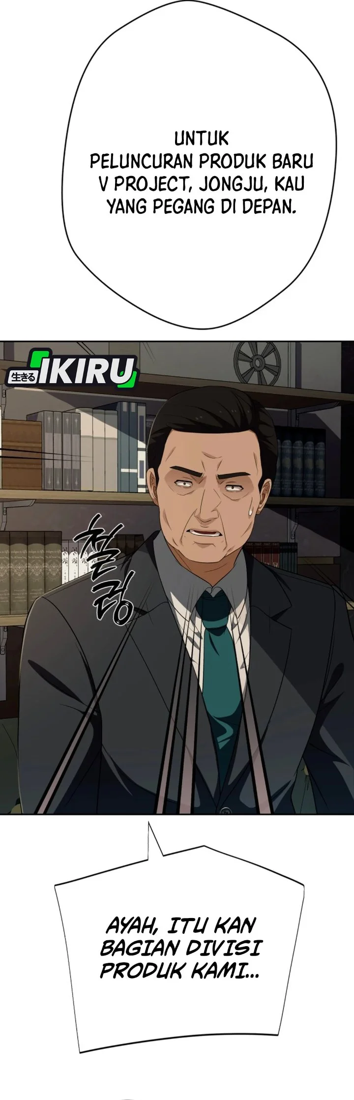 Voice Phishing Turns Your Life Around Chapter 81 Gambar 64