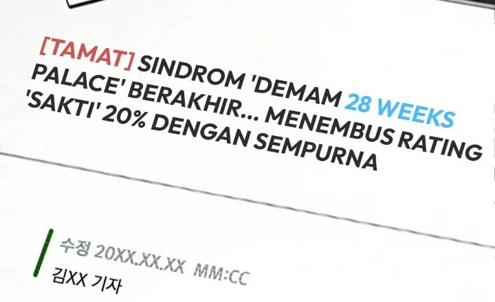 Voice Phishing Turns Your Life Around Chapter 81 Gambar 14