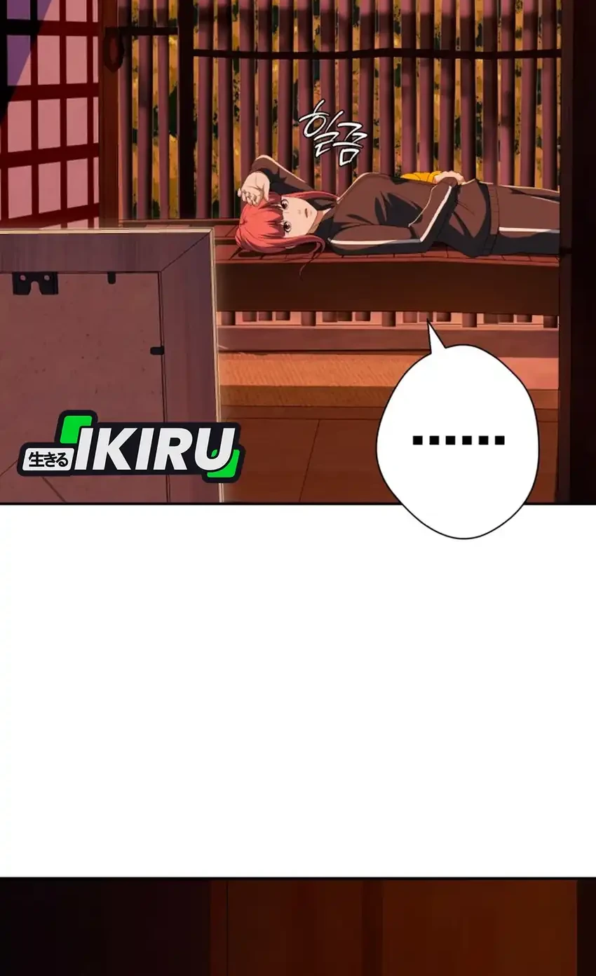 Voice Phishing Turns Your Life Around Chapter 82 Gambar 59