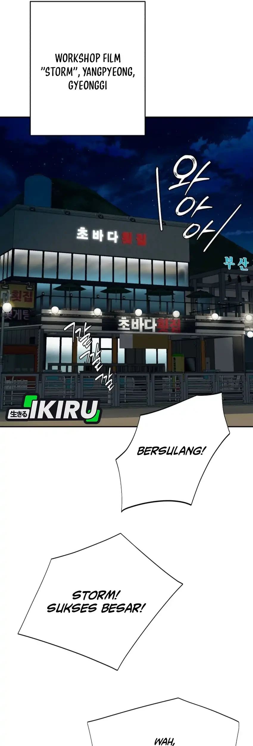 Voice Phishing Turns Your Life Around Chapter 82 Gambar 73