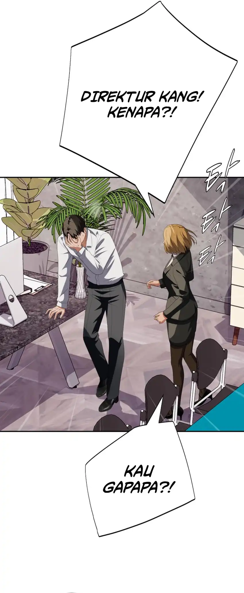 Voice Phishing Turns Your Life Around Chapter 82 Gambar 85