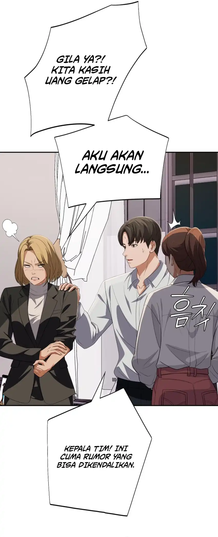 Voice Phishing Turns Your Life Around Chapter 82 Gambar 94