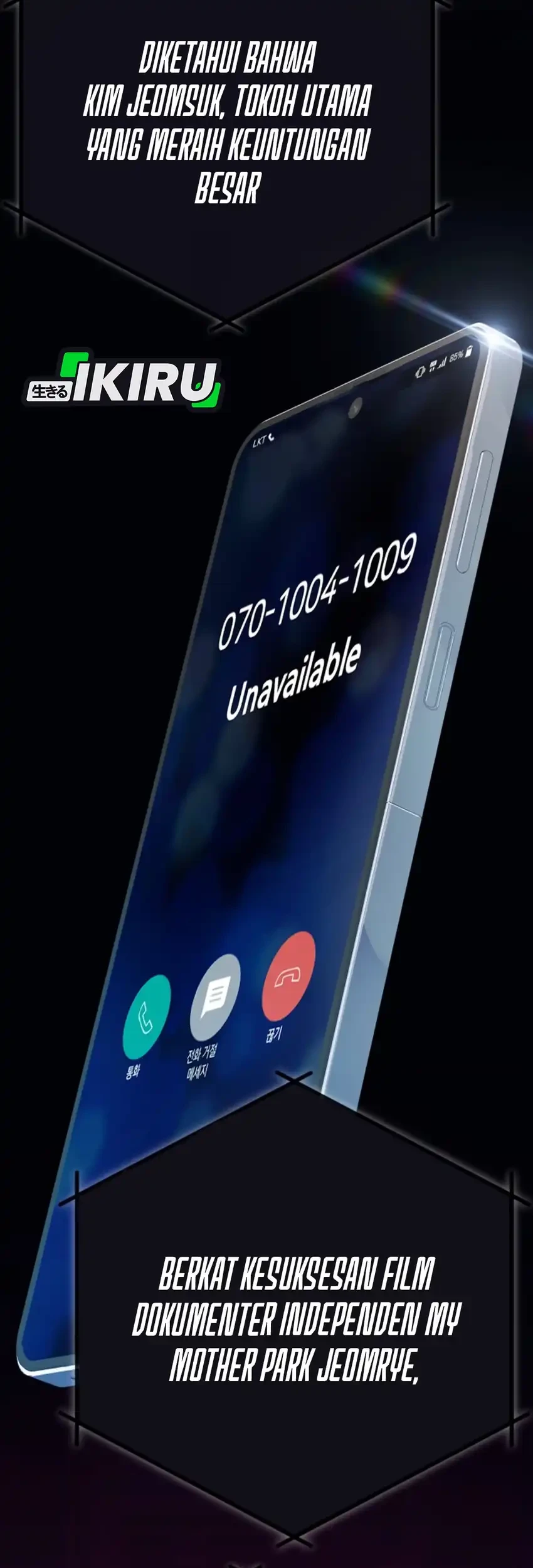 Voice Phishing Turns Your Life Around Chapter 83 Gambar 17