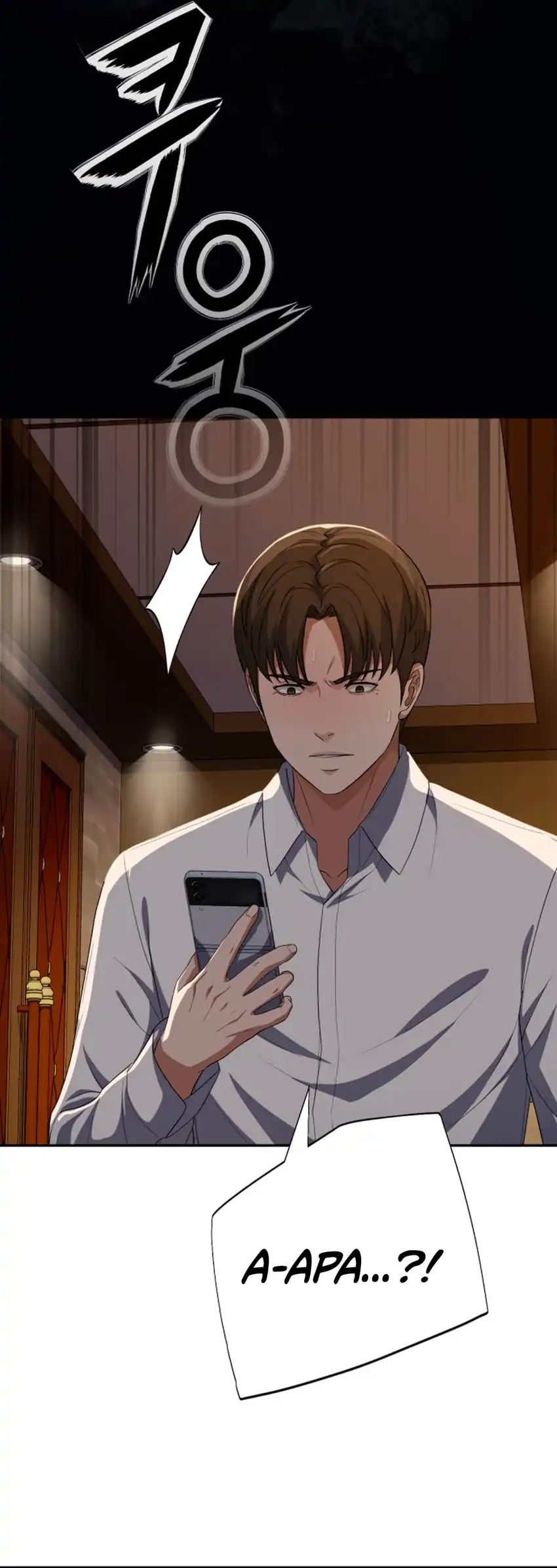 Voice Phishing Turns Your Life Around Chapter 83 Gambar 21