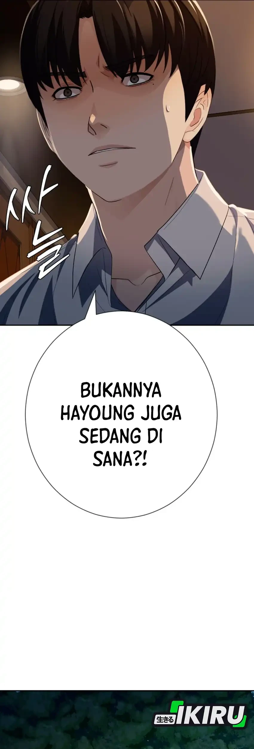 Voice Phishing Turns Your Life Around Chapter 83 Gambar 22