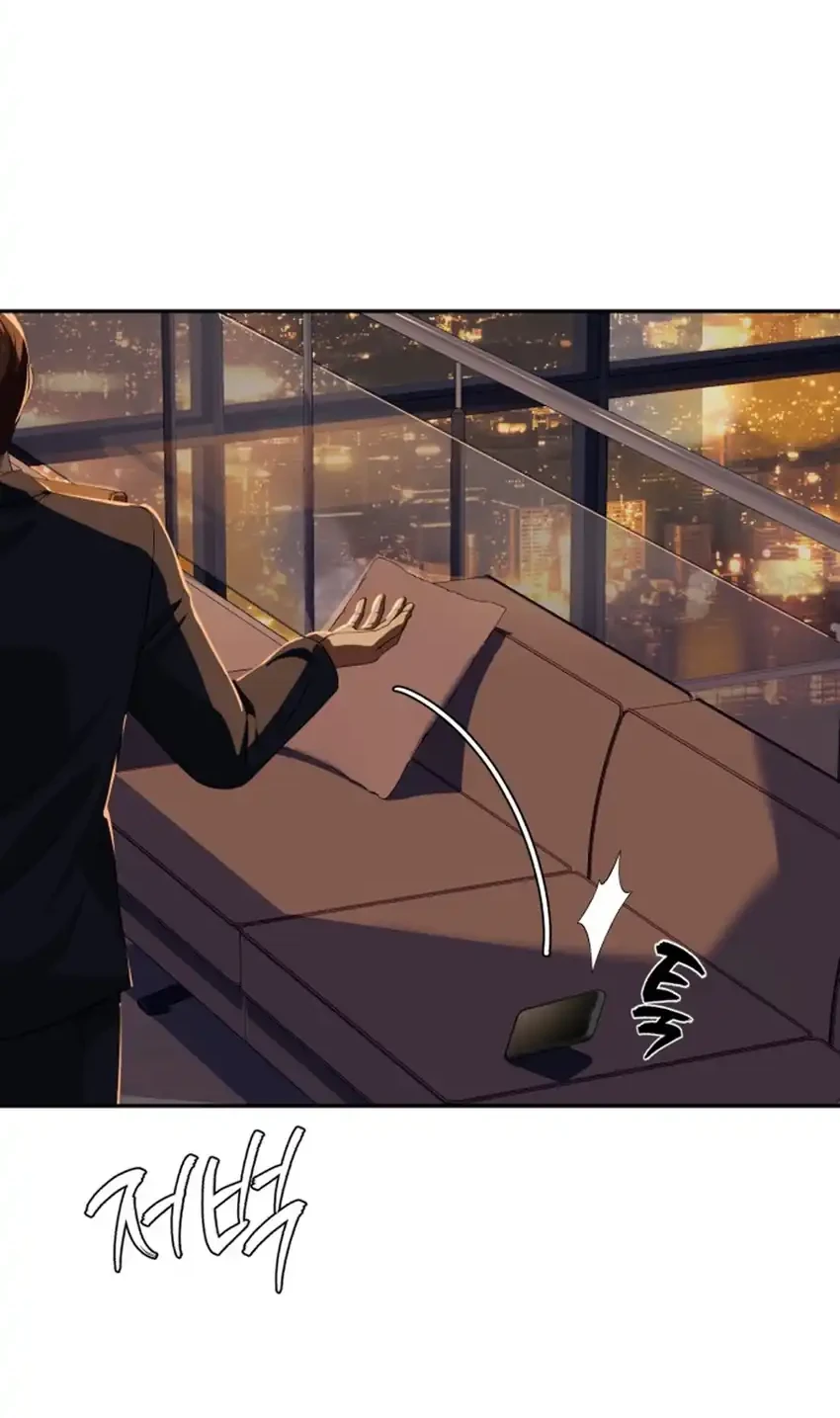 Voice Phishing Turns Your Life Around Chapter 83 Gambar 31