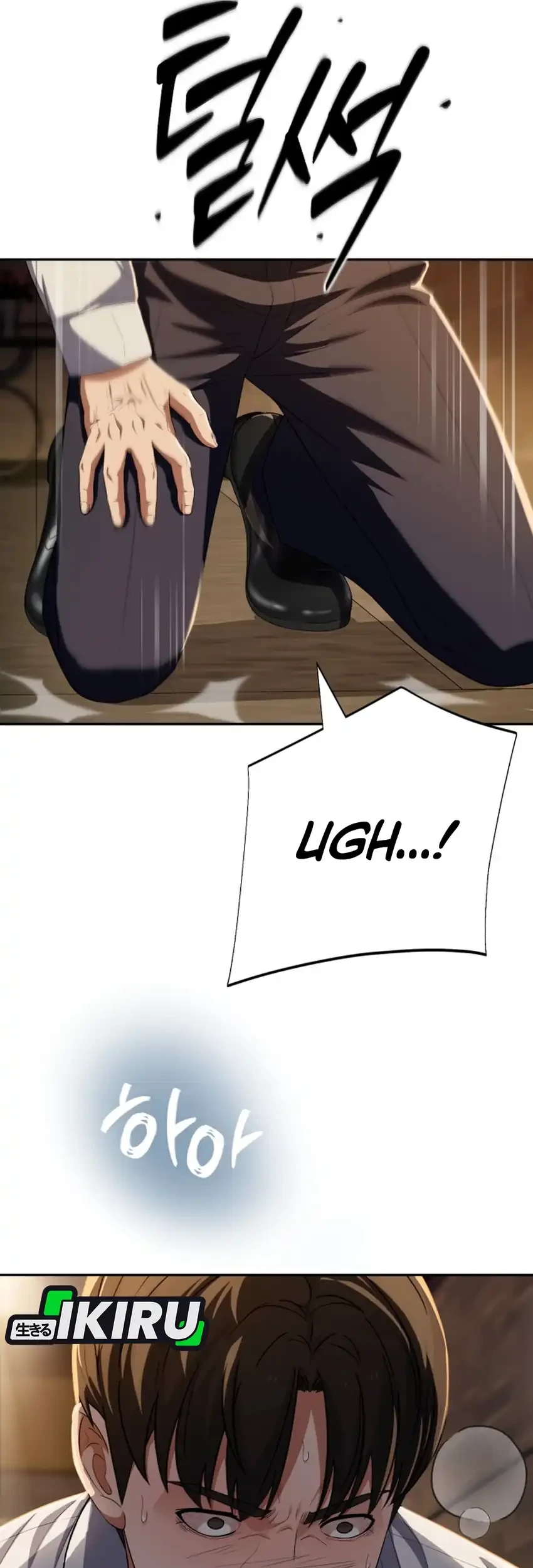 Voice Phishing Turns Your Life Around Chapter 83 Gambar 38