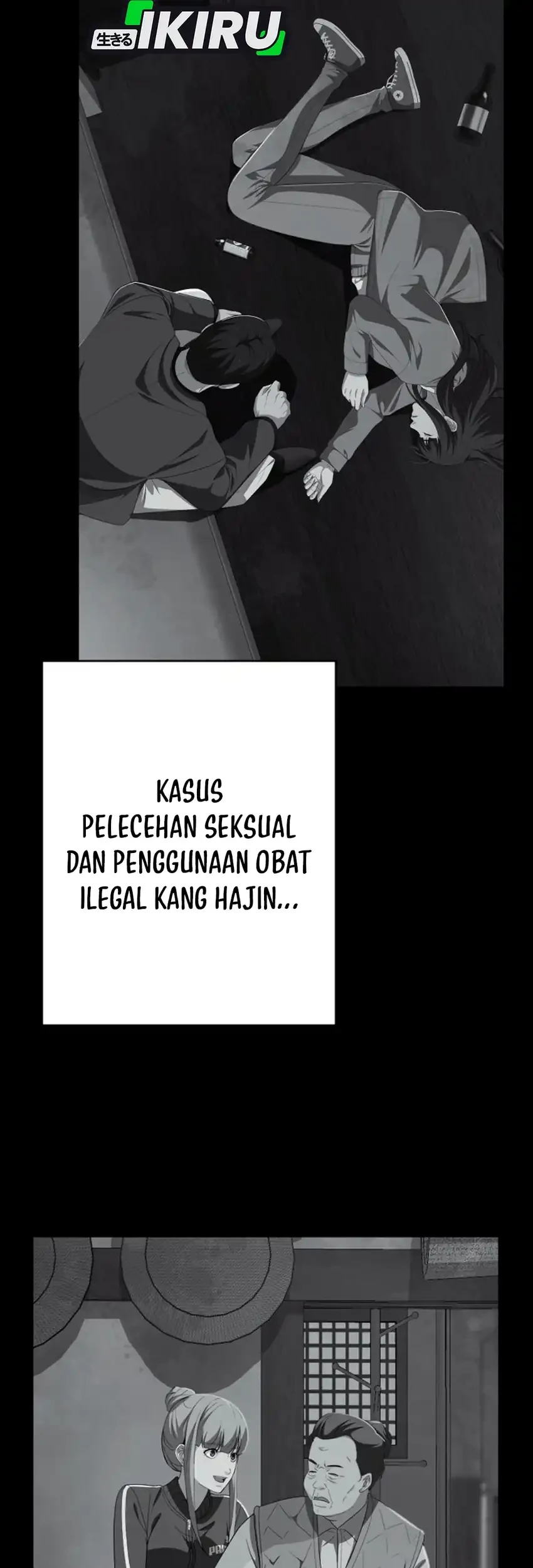 Voice Phishing Turns Your Life Around Chapter 83 Gambar 42