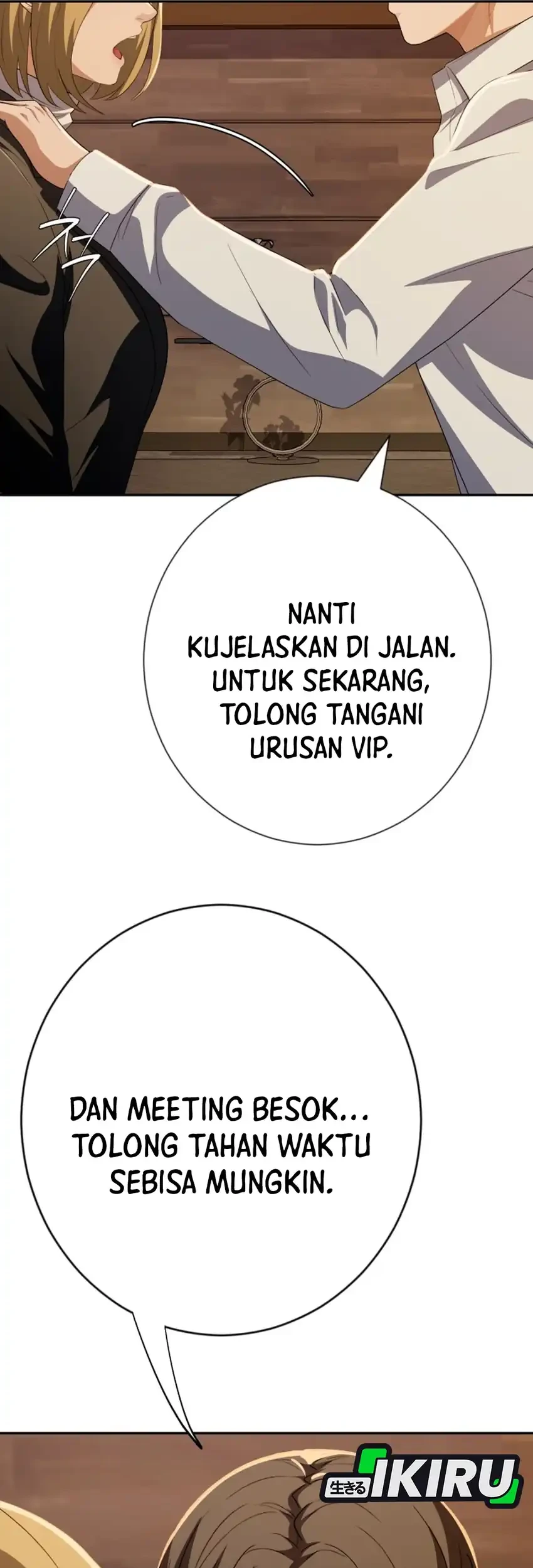 Voice Phishing Turns Your Life Around Chapter 83 Gambar 72