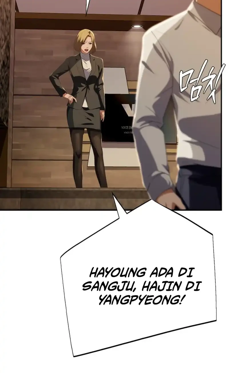 Voice Phishing Turns Your Life Around Chapter 83 Gambar 75