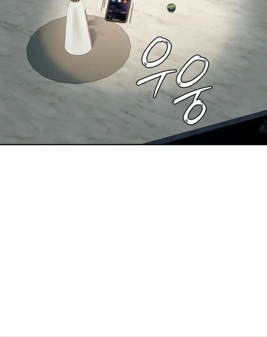 Voice Phishing Turns Your Life Around Chapter 83 Gambar 5