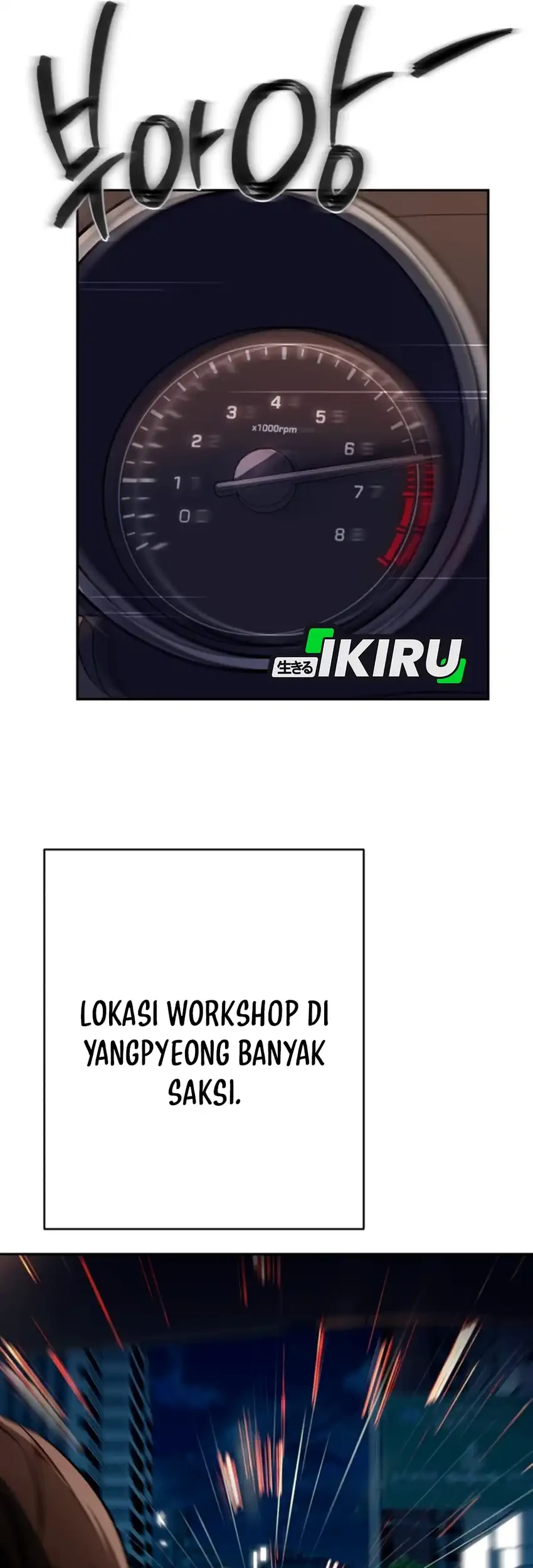 Voice Phishing Turns Your Life Around Chapter 83 Gambar 82