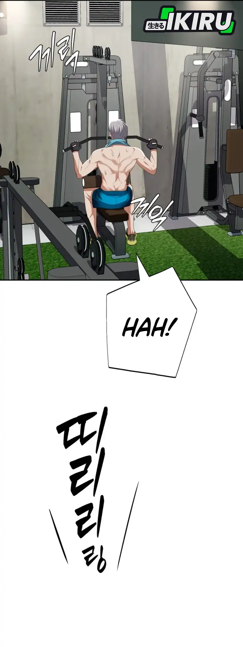 Voice Phishing Turns Your Life Around Chapter 83 Gambar 98