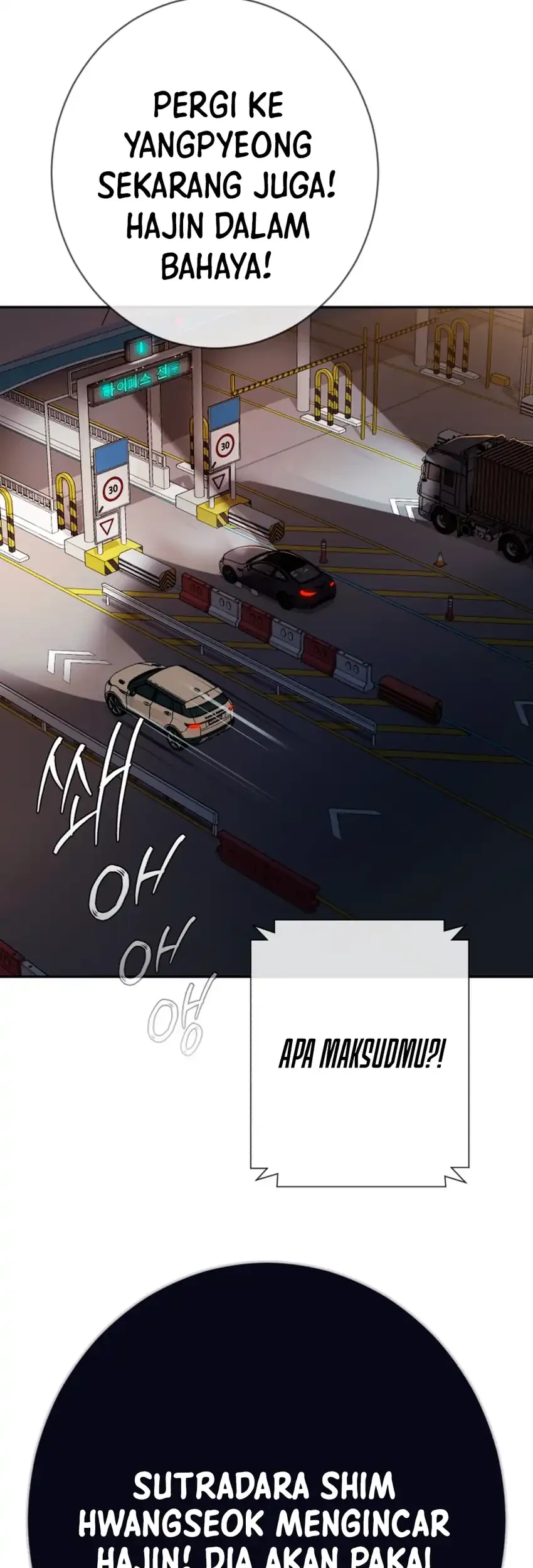 Voice Phishing Turns Your Life Around Chapter 83 Gambar 102