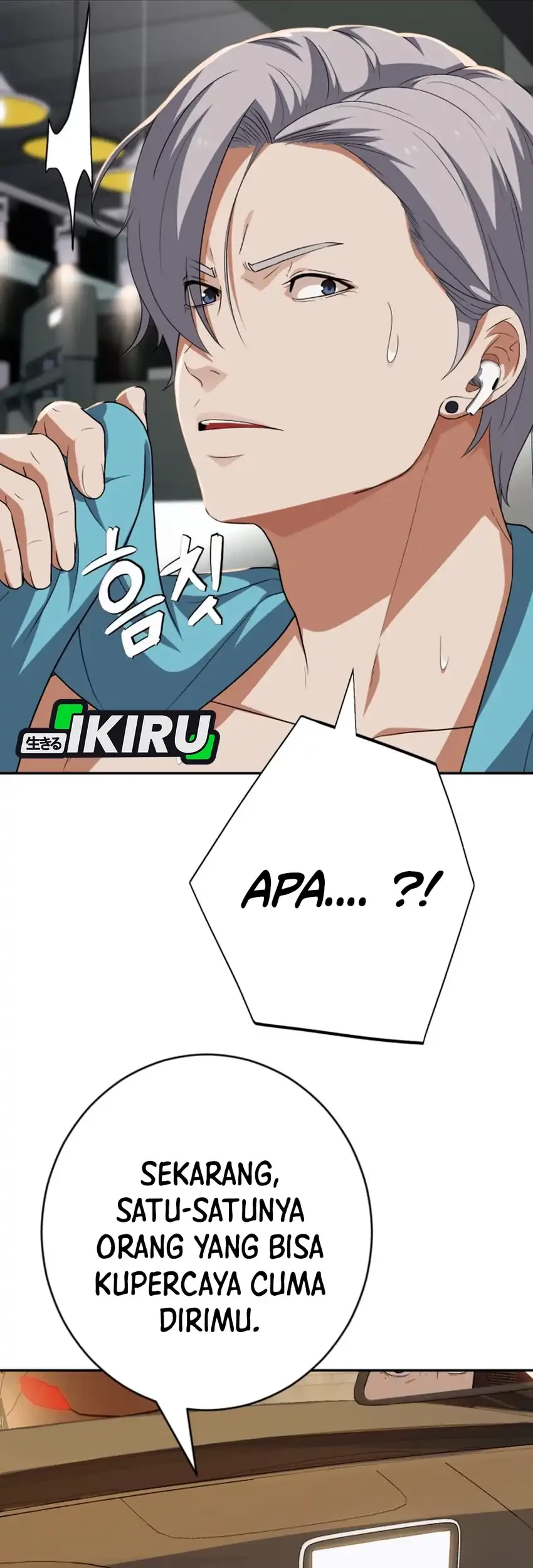 Voice Phishing Turns Your Life Around Chapter 83 Gambar 104