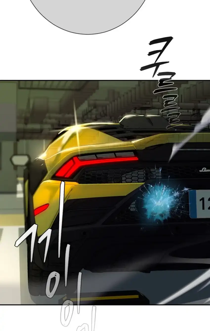 Voice Phishing Turns Your Life Around Chapter 83 Gambar 109