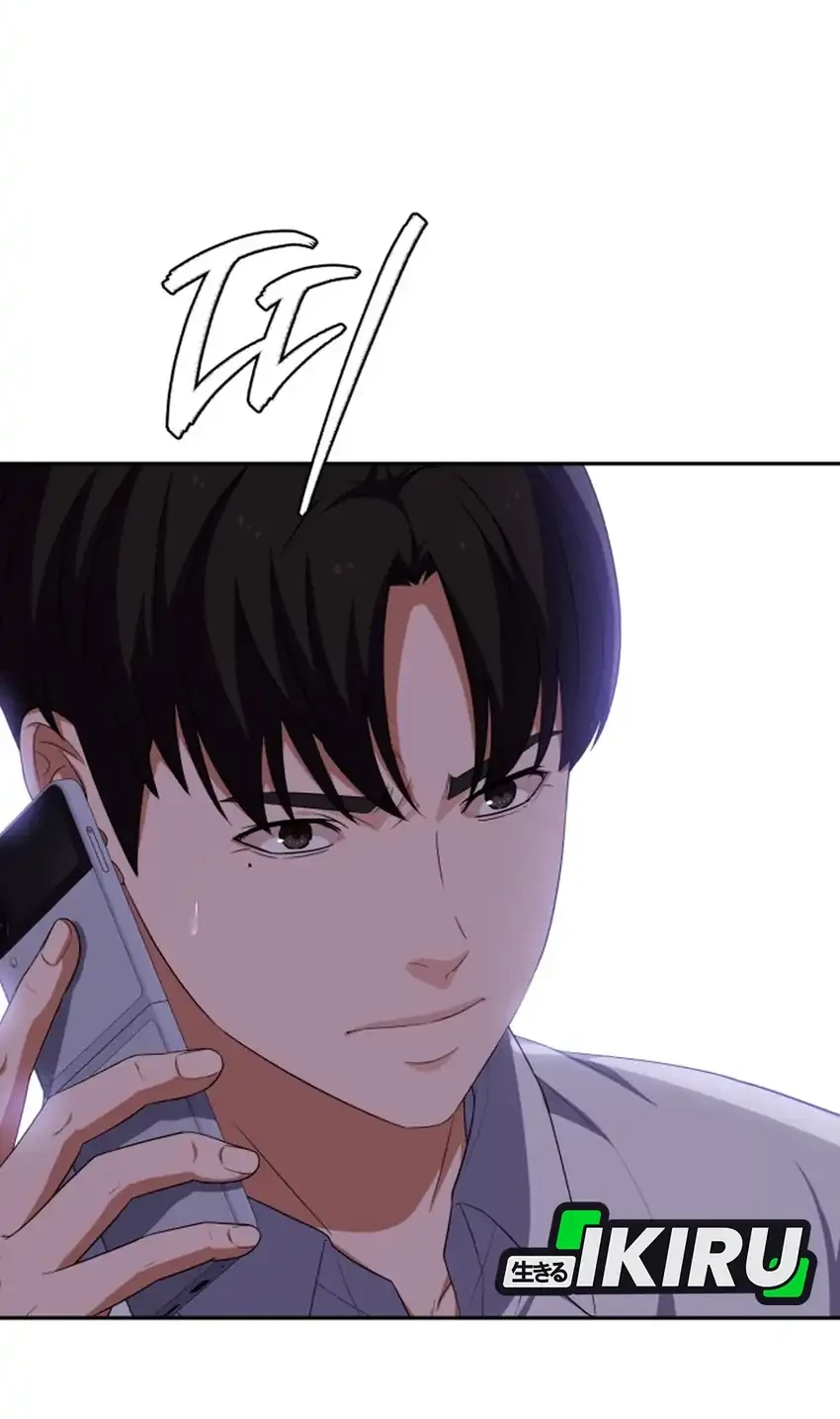 Voice Phishing Turns Your Life Around Chapter 83 Gambar 12