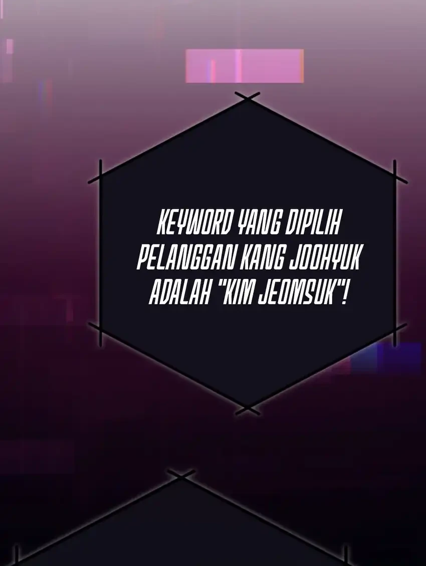 Voice Phishing Turns Your Life Around Chapter 83 Gambar 16