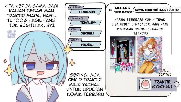 Komik Wakeari Hakushaku-sama to Keiyaku Kekkon Shitara Chapter 2 gambar 1