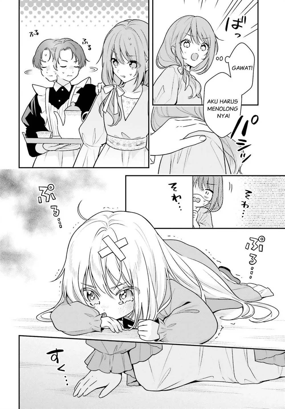 Wakeari Hakushaku-sama to Keiyaku Kekkon Shitara Chapter 2 Gambar 13