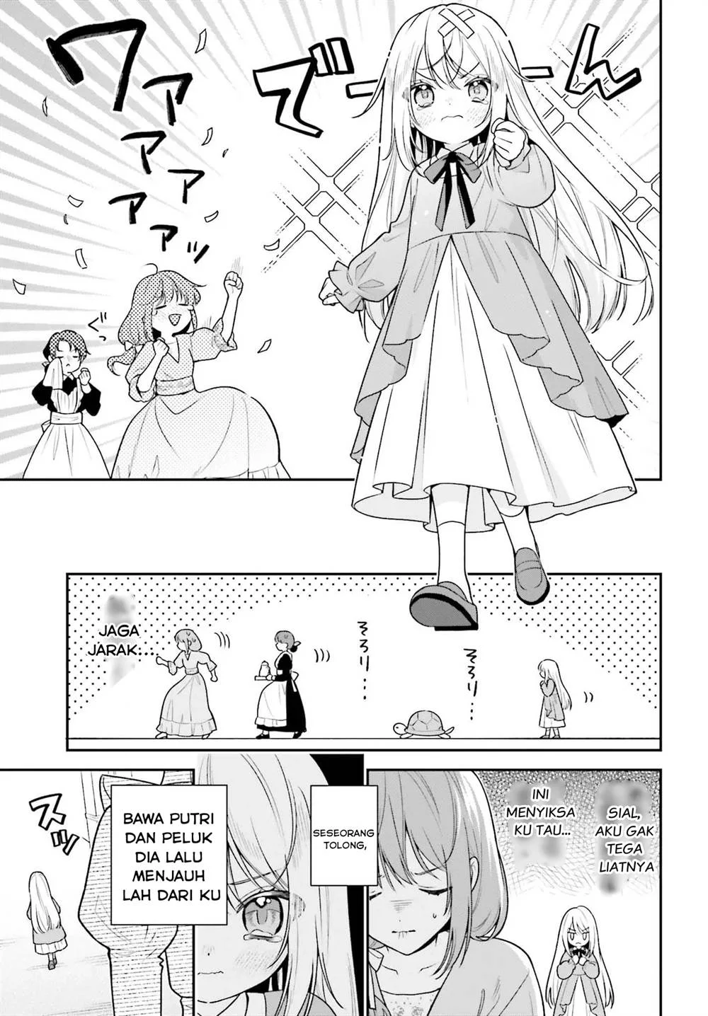 Wakeari Hakushaku-sama to Keiyaku Kekkon Shitara Chapter 2 Gambar 14