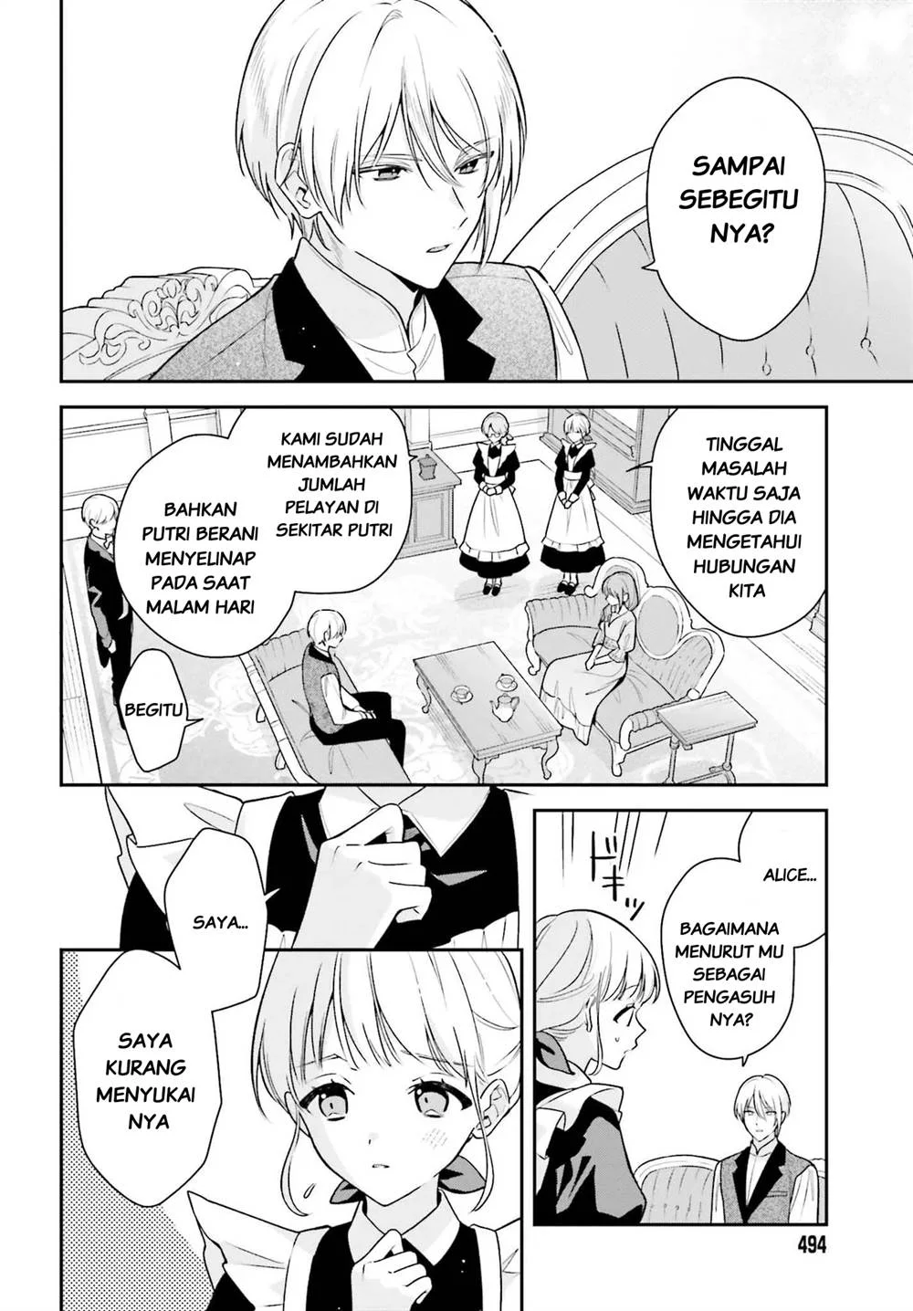 Wakeari Hakushaku-sama to Keiyaku Kekkon Shitara Chapter 2 Gambar 17