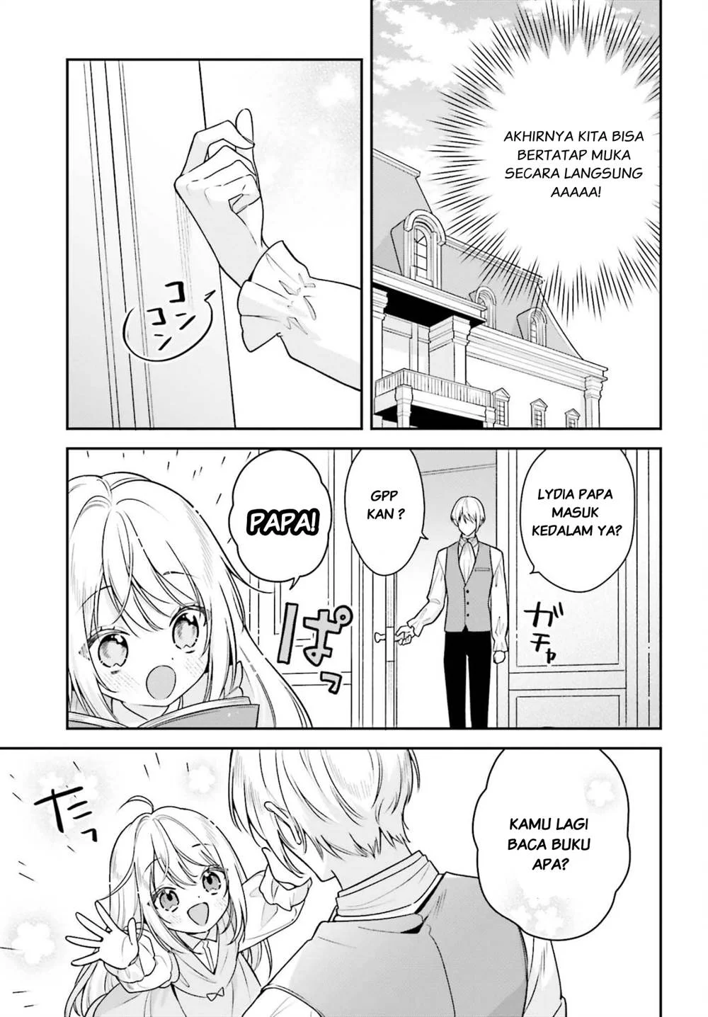 Wakeari Hakushaku-sama to Keiyaku Kekkon Shitara Chapter 2 Gambar 22