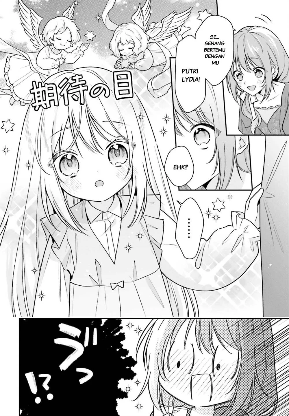 Wakeari Hakushaku-sama to Keiyaku Kekkon Shitara Chapter 2 Gambar 25