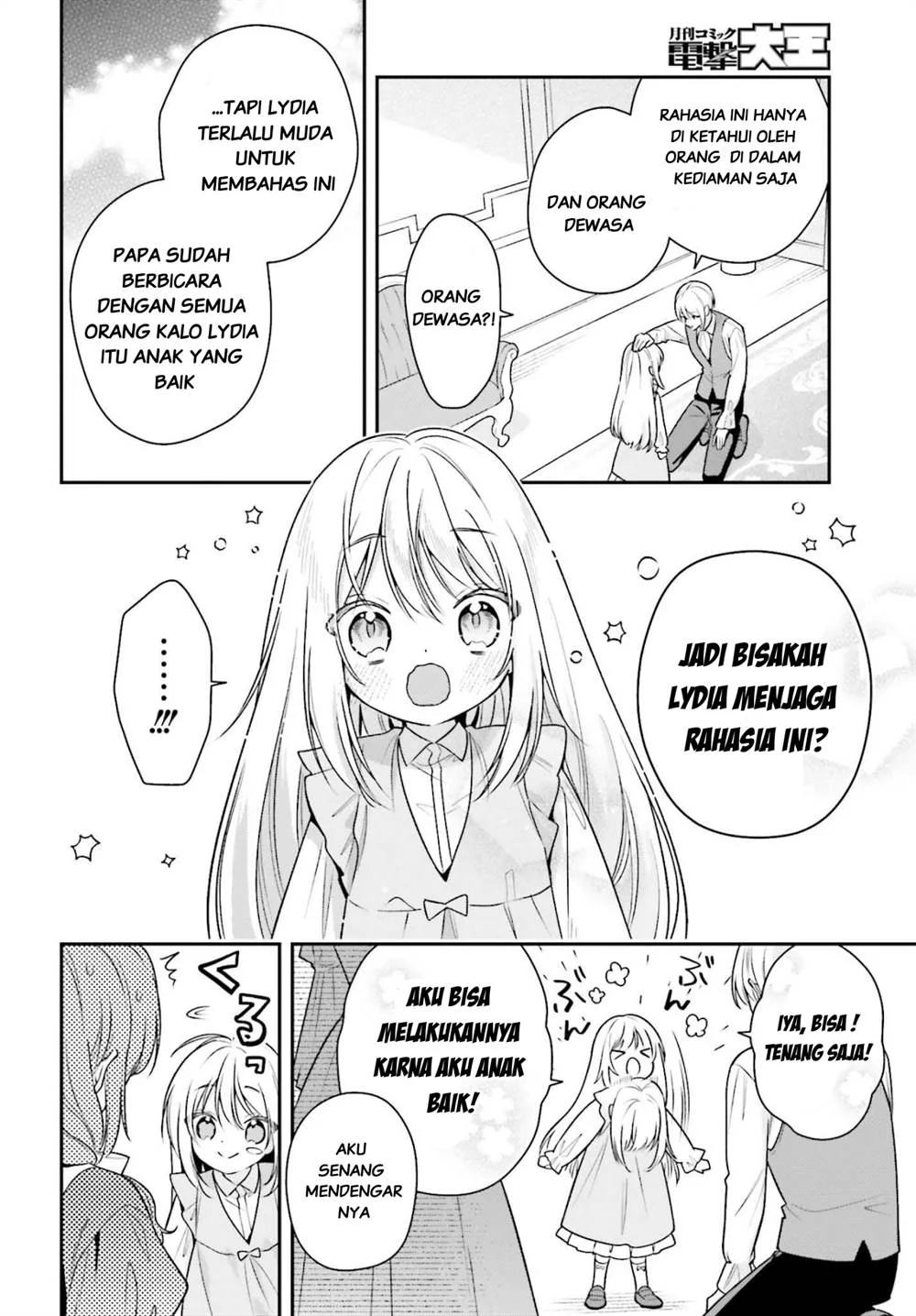 Wakeari Hakushaku-sama to Keiyaku Kekkon Shitara Chapter 2 Gambar 31