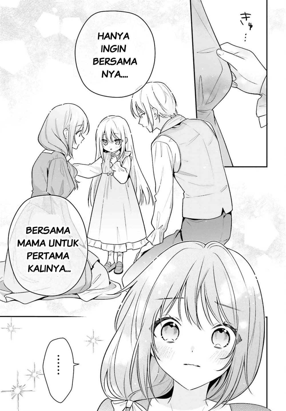 Wakeari Hakushaku-sama to Keiyaku Kekkon Shitara Chapter 2 Gambar 34