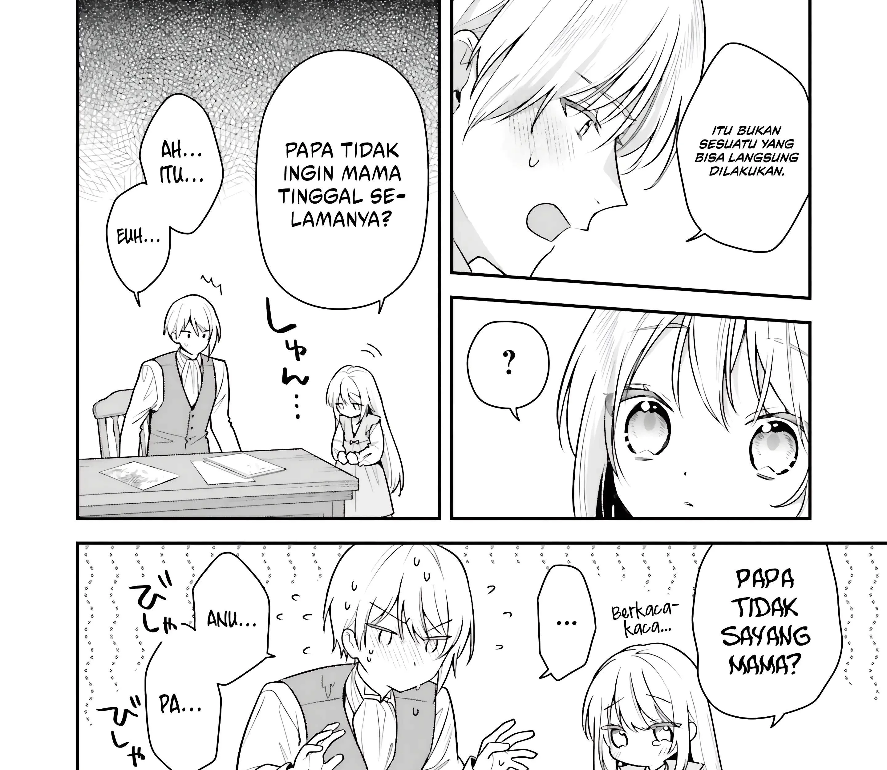 Wakeari Hakushaku-sama to Keiyaku Kekkon Shitara Chapter 3 Gambar 43