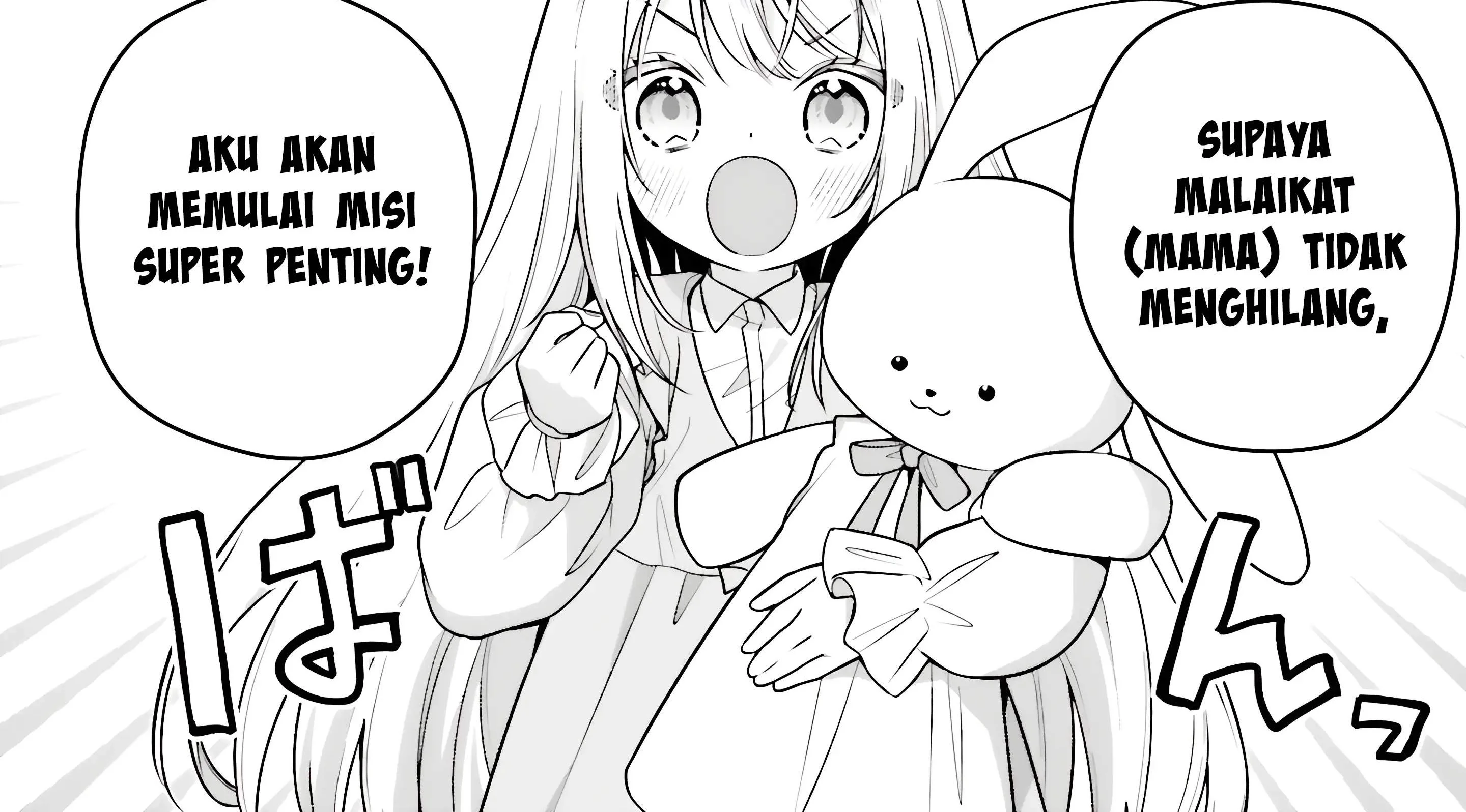 Wakeari Hakushaku-sama to Keiyaku Kekkon Shitara Chapter 3 Gambar 8