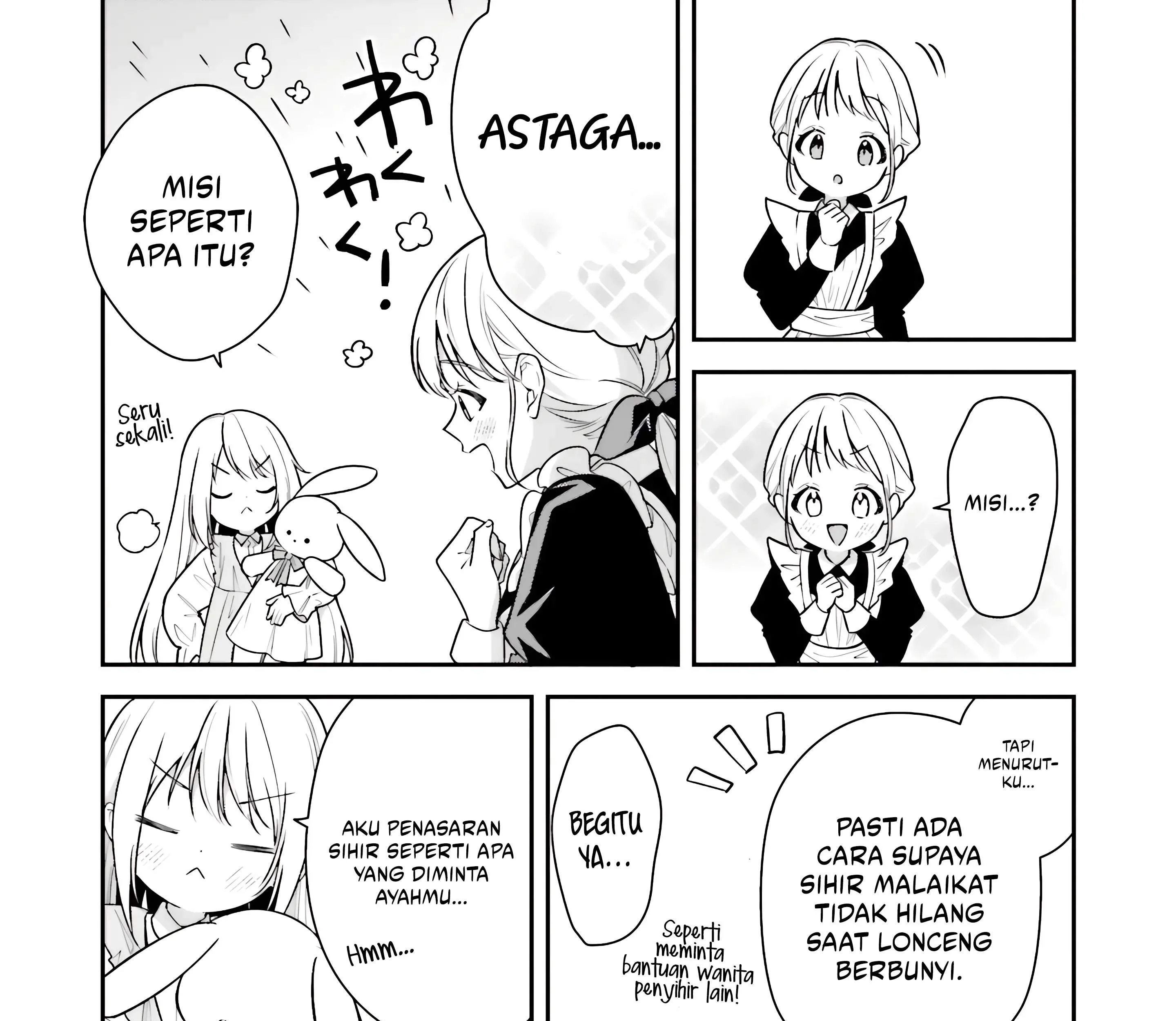 Wakeari Hakushaku-sama to Keiyaku Kekkon Shitara Chapter 3 Gambar 9