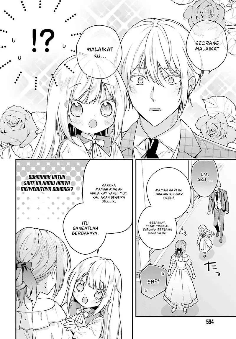 Wakeari Hakushaku-sama to Keiyaku Kekkon Shitara Chapter 5 Gambar 17