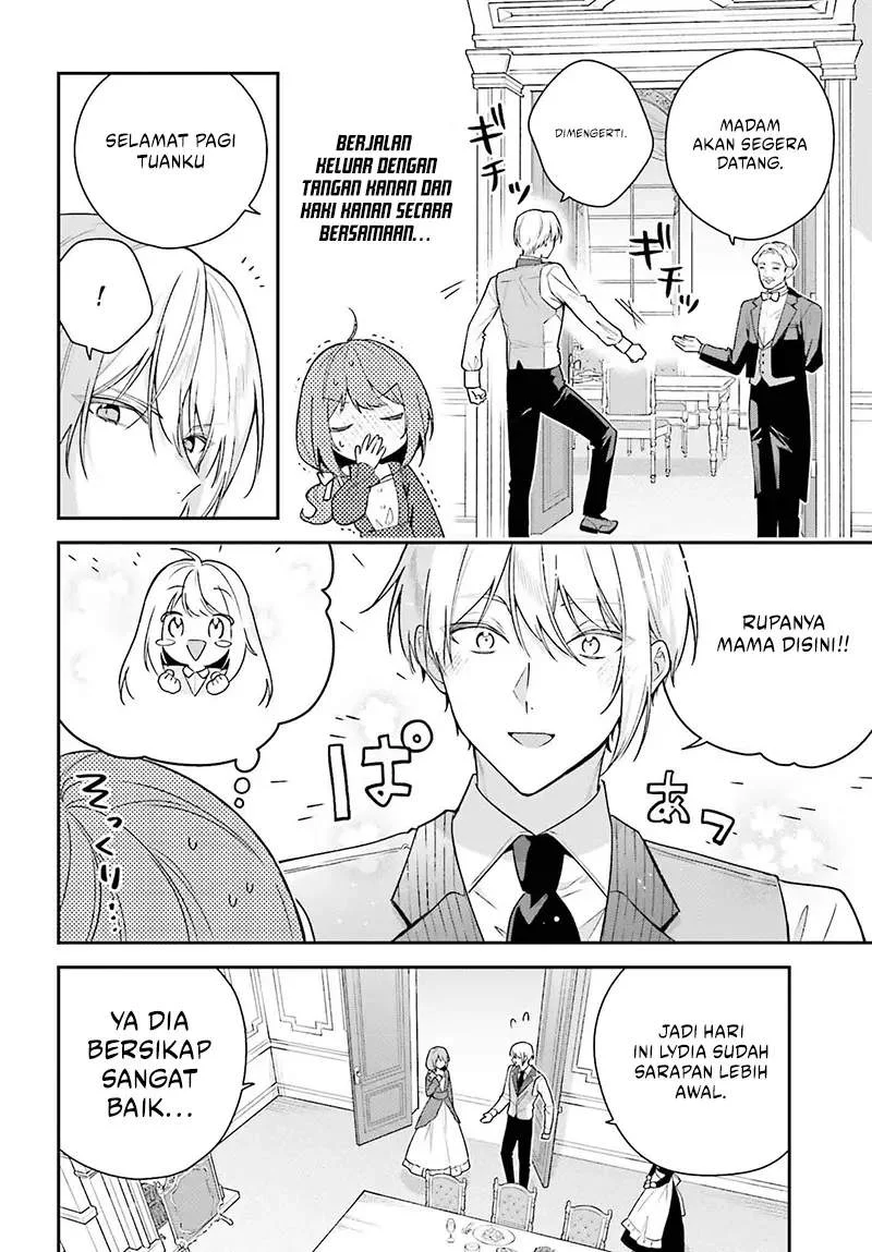 Wakeari Hakushaku-sama to Keiyaku Kekkon Shitara Chapter 5 Gambar 3