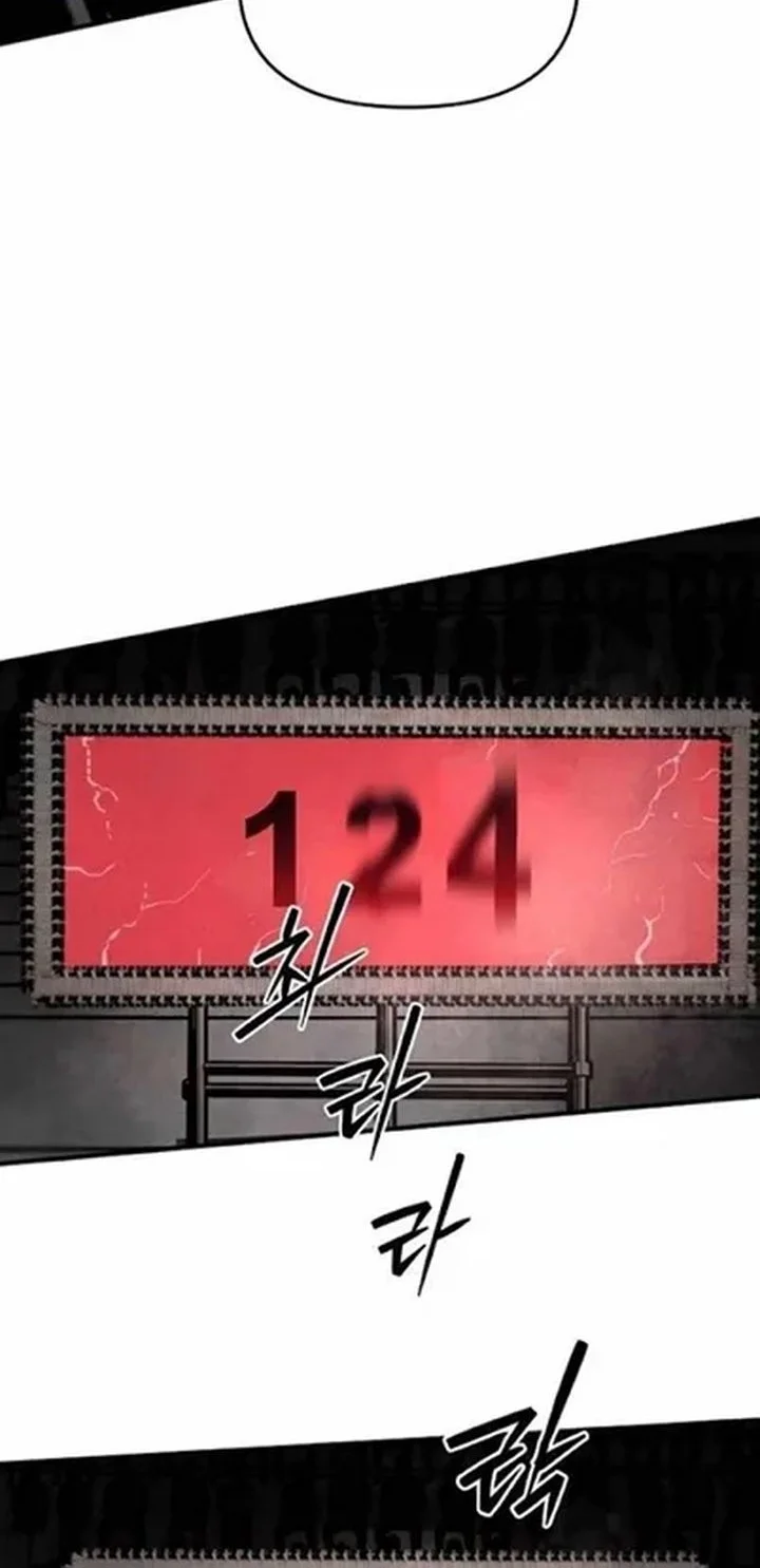 War of Corpses Chapter 51 Gambar 48