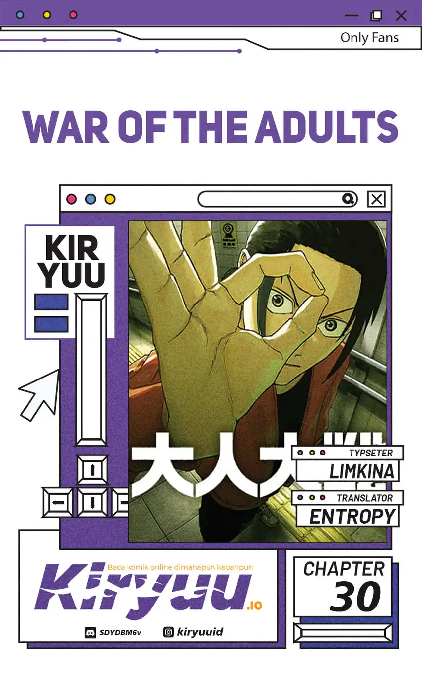 Komik War of the Adults Chapter 30 gambar 1