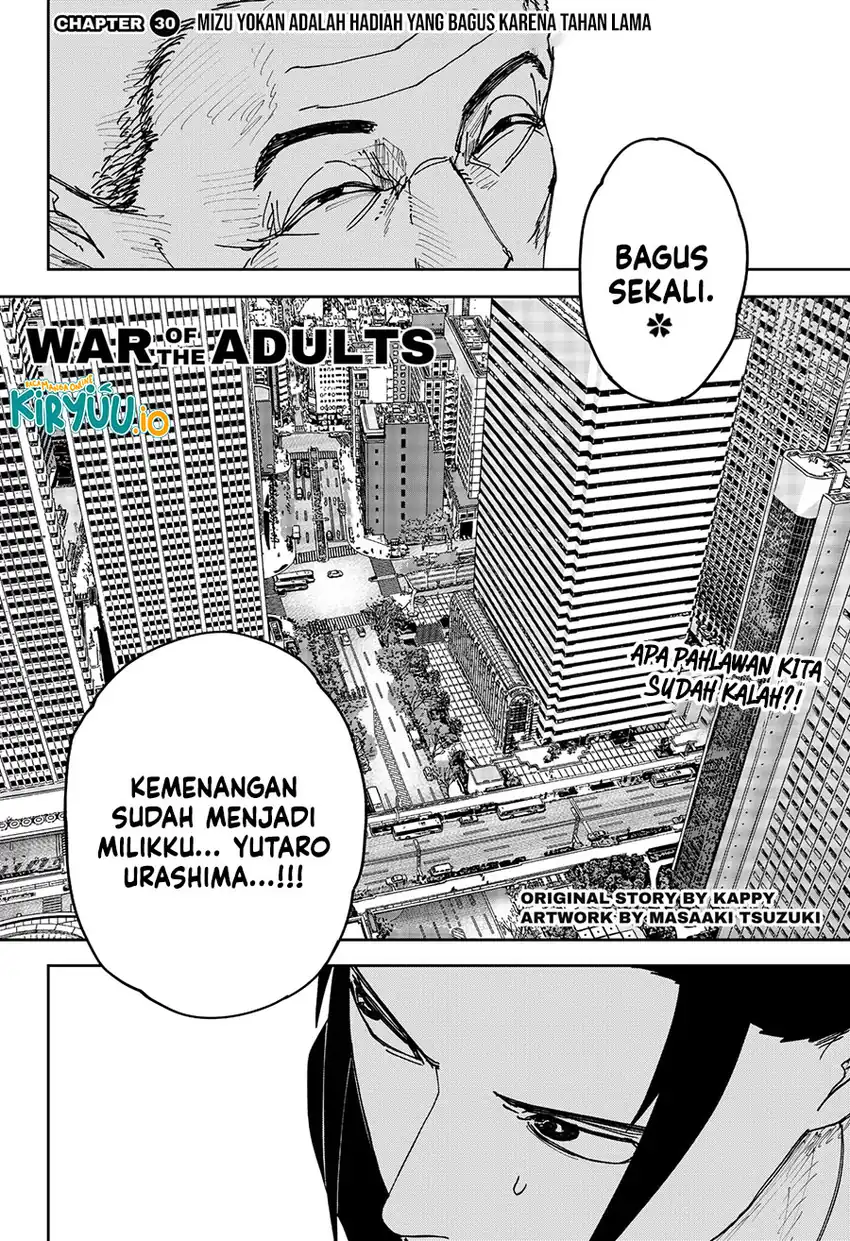 War of the Adults Chapter 30 Gambar 3